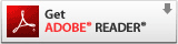 Get ADOBE READER のダウンロード